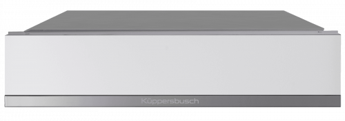 Kuppersbusch CSV 6800.0 W3 Silver Chrome