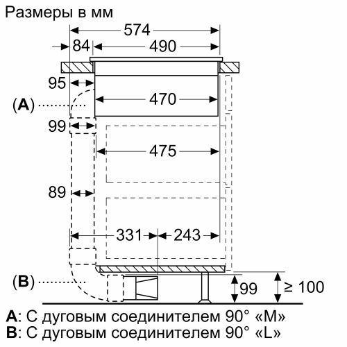 NEFF T48CB1AX2_10