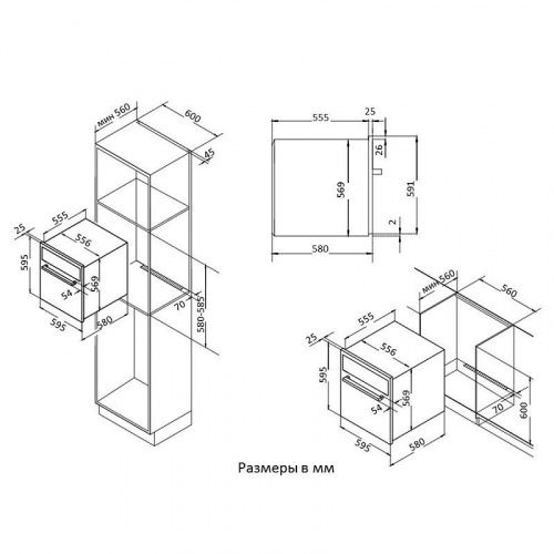 Korting OKB 461 CRGN_7