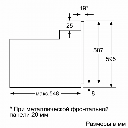 Встраиваемые духовые шкафы Bosch HBJ559YB6R