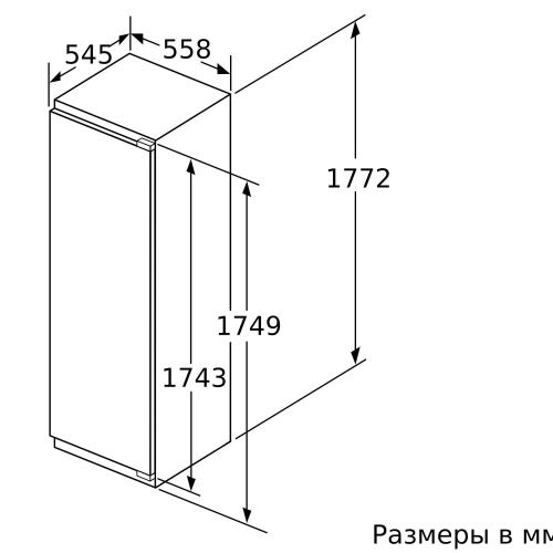 Siemens KI82FHD20R_5