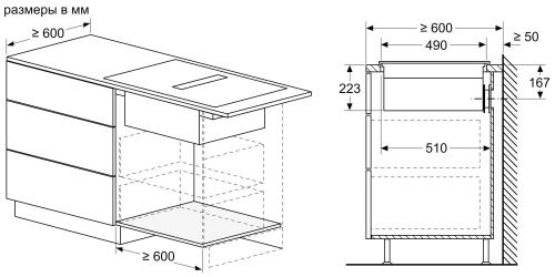 NEFF T48CB1AX2_20