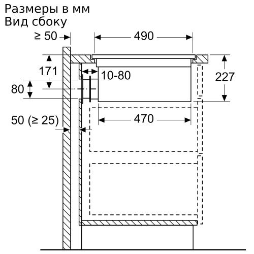 Bosch PXX821D66E 8