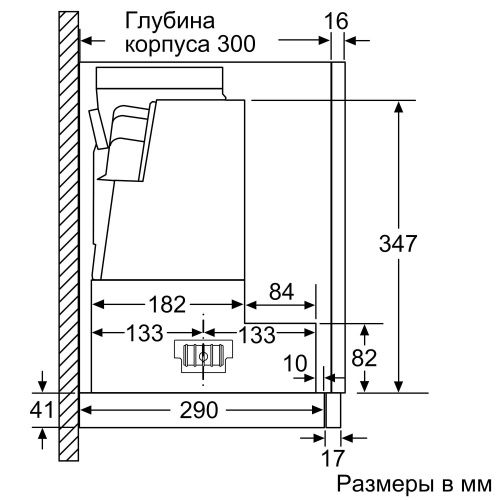 Bosch DFR067E51_06