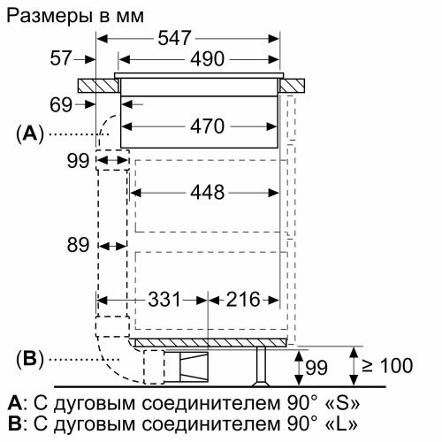 NEFF T48CB1AX2_11