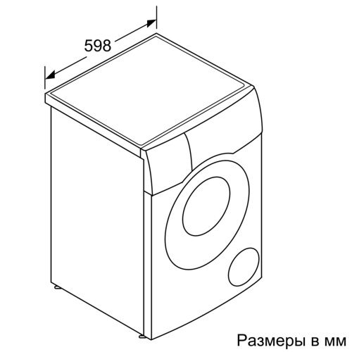 WDU28590OE7