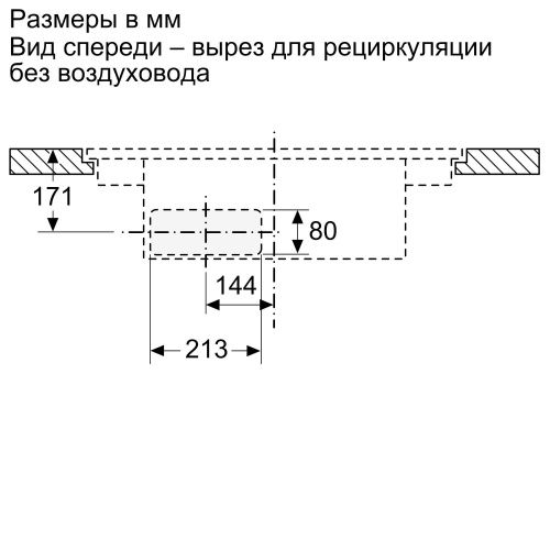 NEFF T47PD7BX2 6