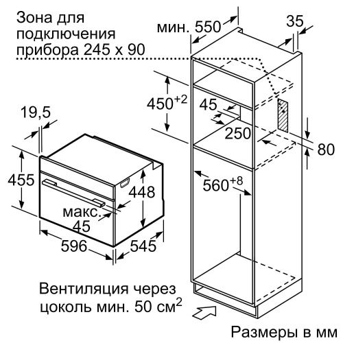 NEFF C17UR02N0_2