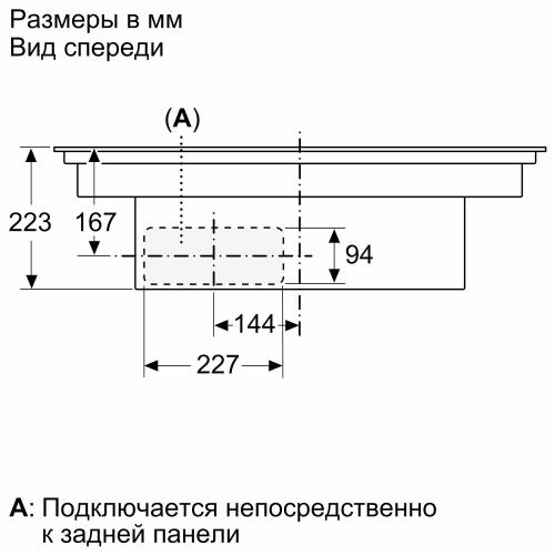 NEFF T48CB1AX2_19