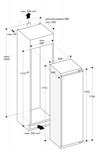 Gaggenau RC282305_1