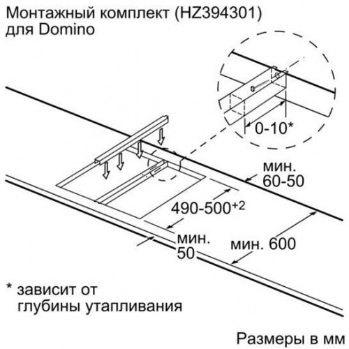 Встраиваемые рабочие поверхности Siemens EX375FXB1E