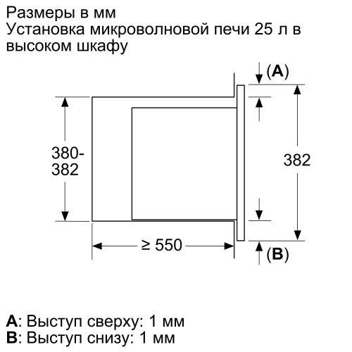 Bosch BEL653MP3_4