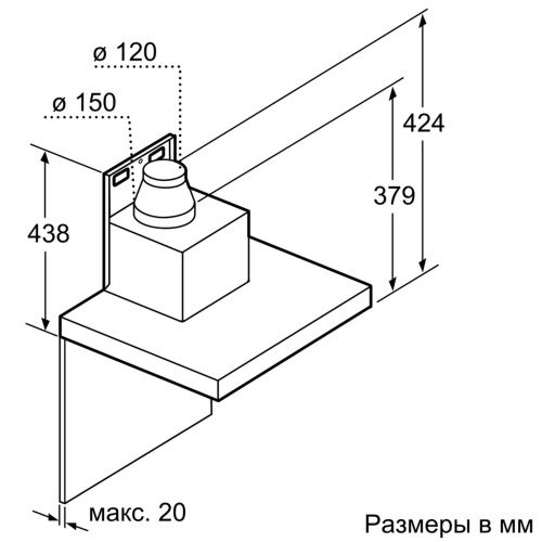 NEFF D65BMP5N0_5