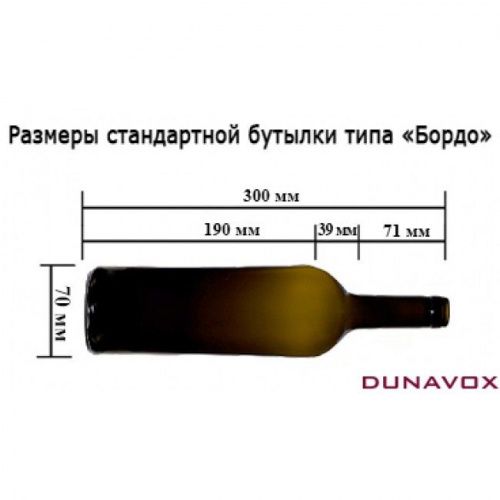 Dunavox DAB-25.62DB.TO_4