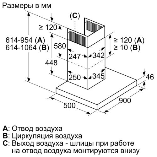 NEFF D96BMV5N5_4