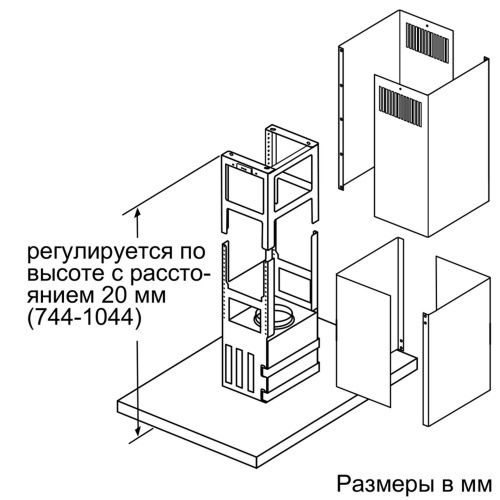 NEFF I96BMV5N5_5