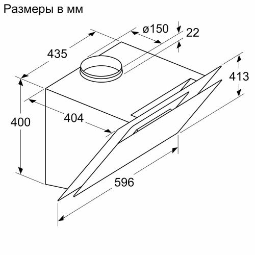 Bosch DWK68AK60T_7