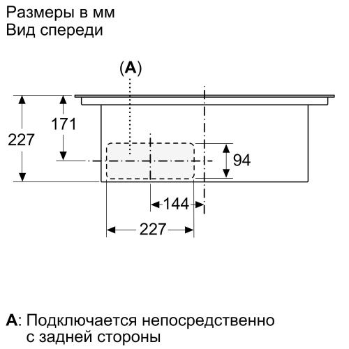 NEFF T47PD7BX2 5