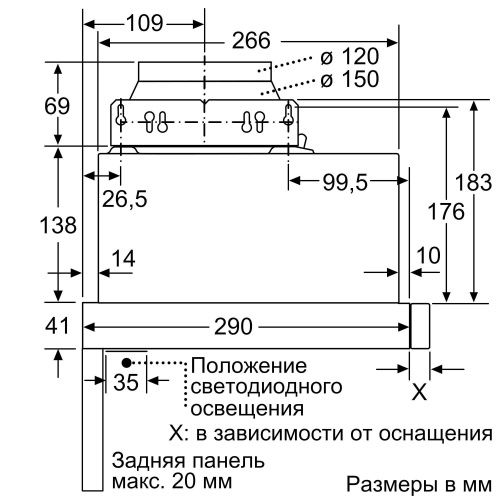 Bosch DFM064A53_10