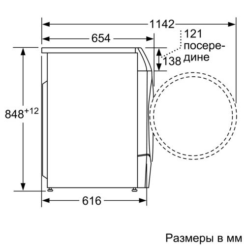 WDU28590OE8