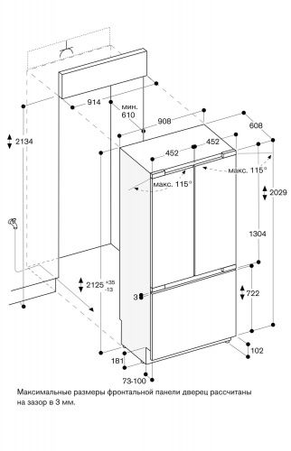 Gaggenau RY492303_1