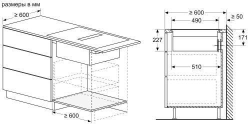 Bosch PXX821D66E 5