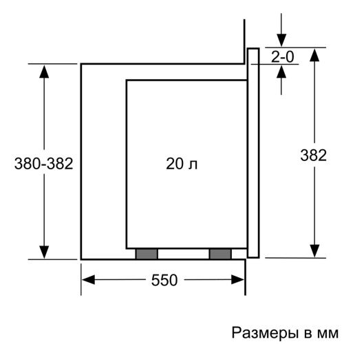 Bosch BFL524MW0_5