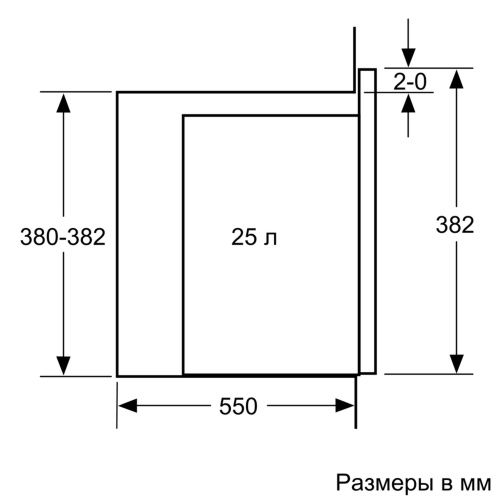 Bosch BFL554MW0_6