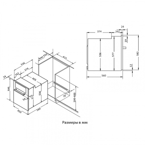 Korting OKB 7931 CMX_1