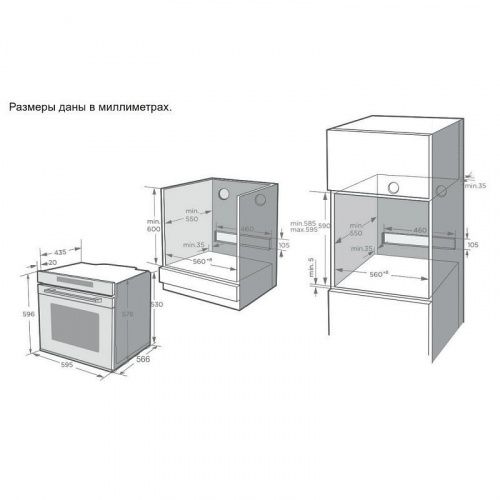 Встраиваемые духовые шкафы Korting OKB 1310 GNBX