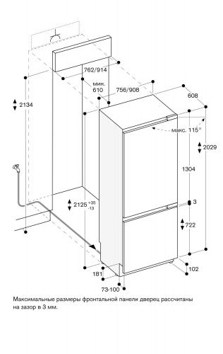 Gaggenau RB472303_2