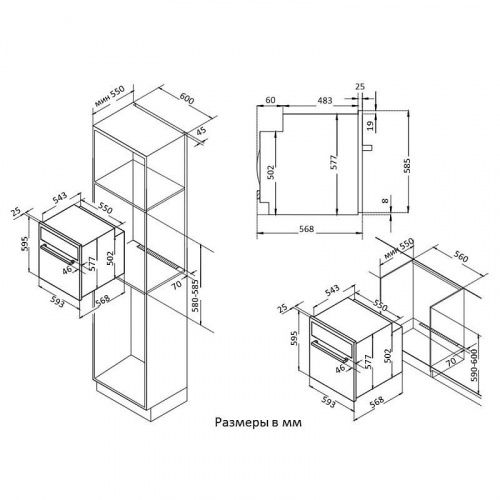 Korting OKB 1131 CSGBr_1