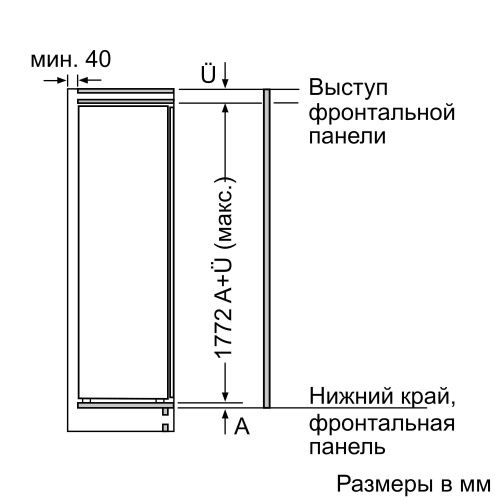 Siemens KI81RAD20R_7