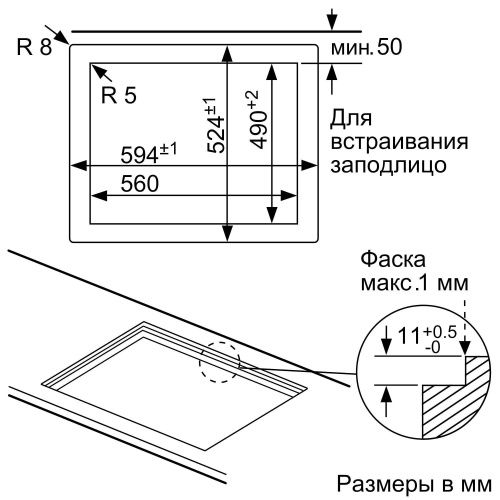 Bosch PPH6A6B20R 1