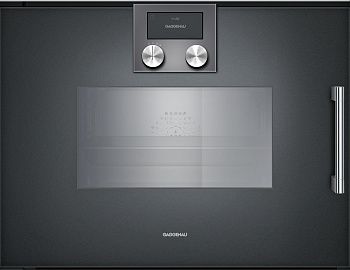 Gaggenau BSP271101