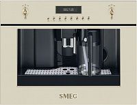 Кофеварки и кофемашины Smeg CMS8451P