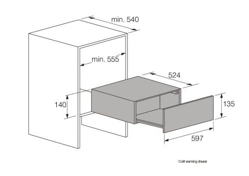 Подогреватели посуды Asko ODW61SS0