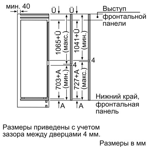 Siemens KI86FHD20R_8