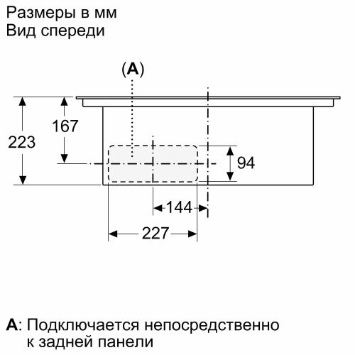 NEFF T46CB4AX2_18